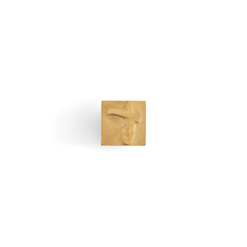 Custom Stamp